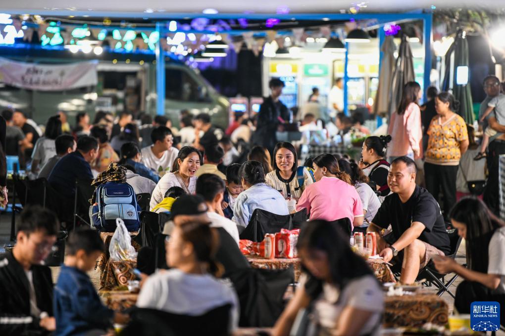 网上pc赌博玩法